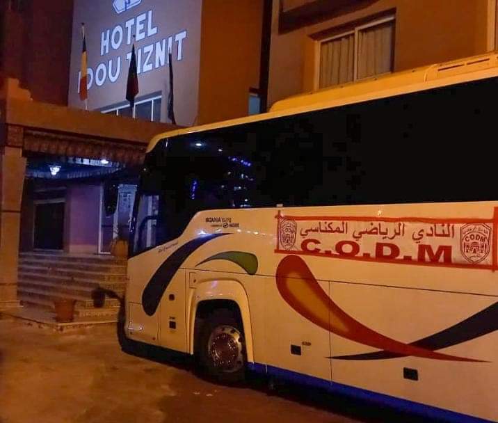 في رحلة شاقة الكوديم يرحل لمواجهة اتحاد أمل تيزنيت بمعنويات مرتفعة.