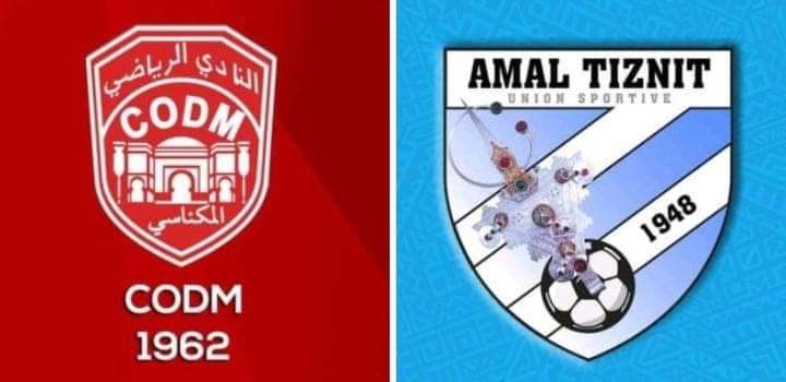 في رحلة شاقة الكوديم يرحل لمواجهة اتحاد أمل تيزنيت بمعنويات مرتفعة. في رحلة شاقة الكوديم يرحل لمواجهة اتحاد أمل تيزنيت بمعنويات مرتفعة.