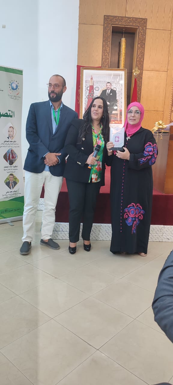 ندوة حول التصوف والحوار الديني ندوة حول التصوف والحوار الديني