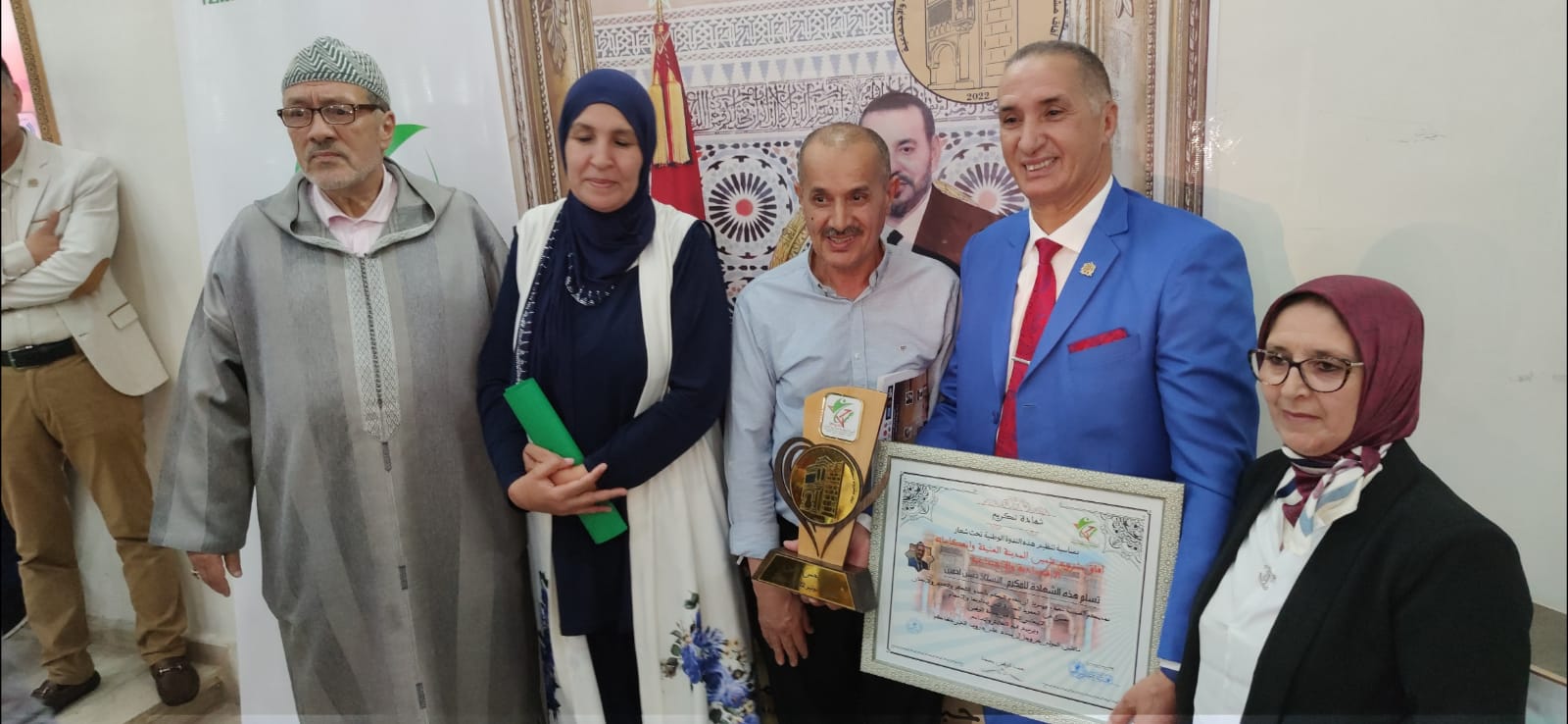 الهيئة الوطنية لمغاربة العالم تكرم عامل عمالة مكناس ،ودكاترة محاضرين للندوة العلمية،وإعلاميين ...