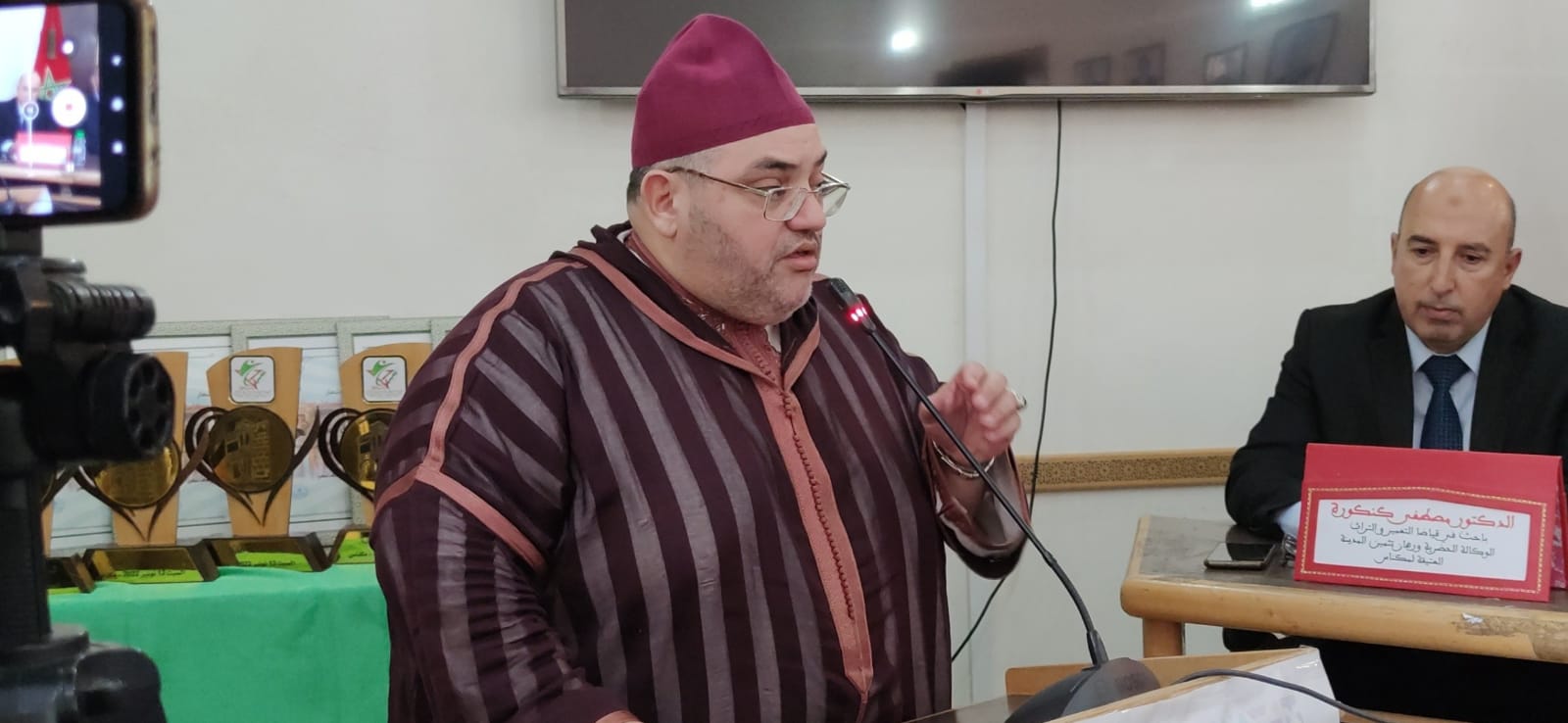 الهيئة الوطنية لمغاربة العالم تكرم عامل عمالة مكناس ،ودكاترة محاضرين للندوة العلمية،وإعلاميين ...