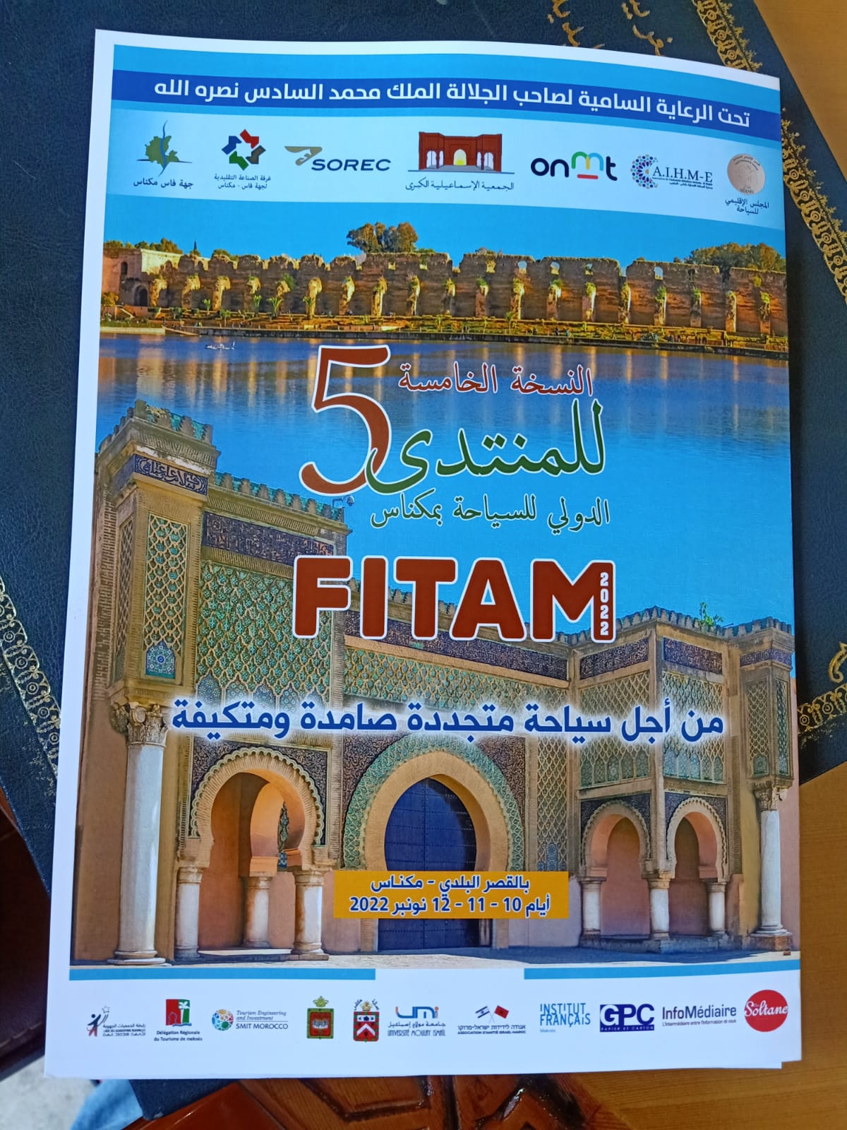 اختتام أشغال الدورة الخامسة للمنتدى الدولي للسياحة بمكناس FITAM و رئيس مجلس الجهة يعلن عن إعداد برنامج استثمار واسع للنهوض بالقطاع ويدعو الفاعلين المجاليين للألتئإم في اطار مؤسساتي موحد خدمة لإقلاع سياحي حقيقي بالحاضرة الإسماعيلية اختتام أشغال الدورة الخامسة للمنتدى الدولي للسياحة بمكناس FITAM و رئيس مجلس الجهة يعلن عن إعداد برنامج استثمار واسع للنهوض بالقطاع ويدعو الفاعلين المجاليين للألتئإم في اطار مؤسساتي موحد خدمة لإقلاع سياحي حقيقي بالحاضرة الإسماعيلية