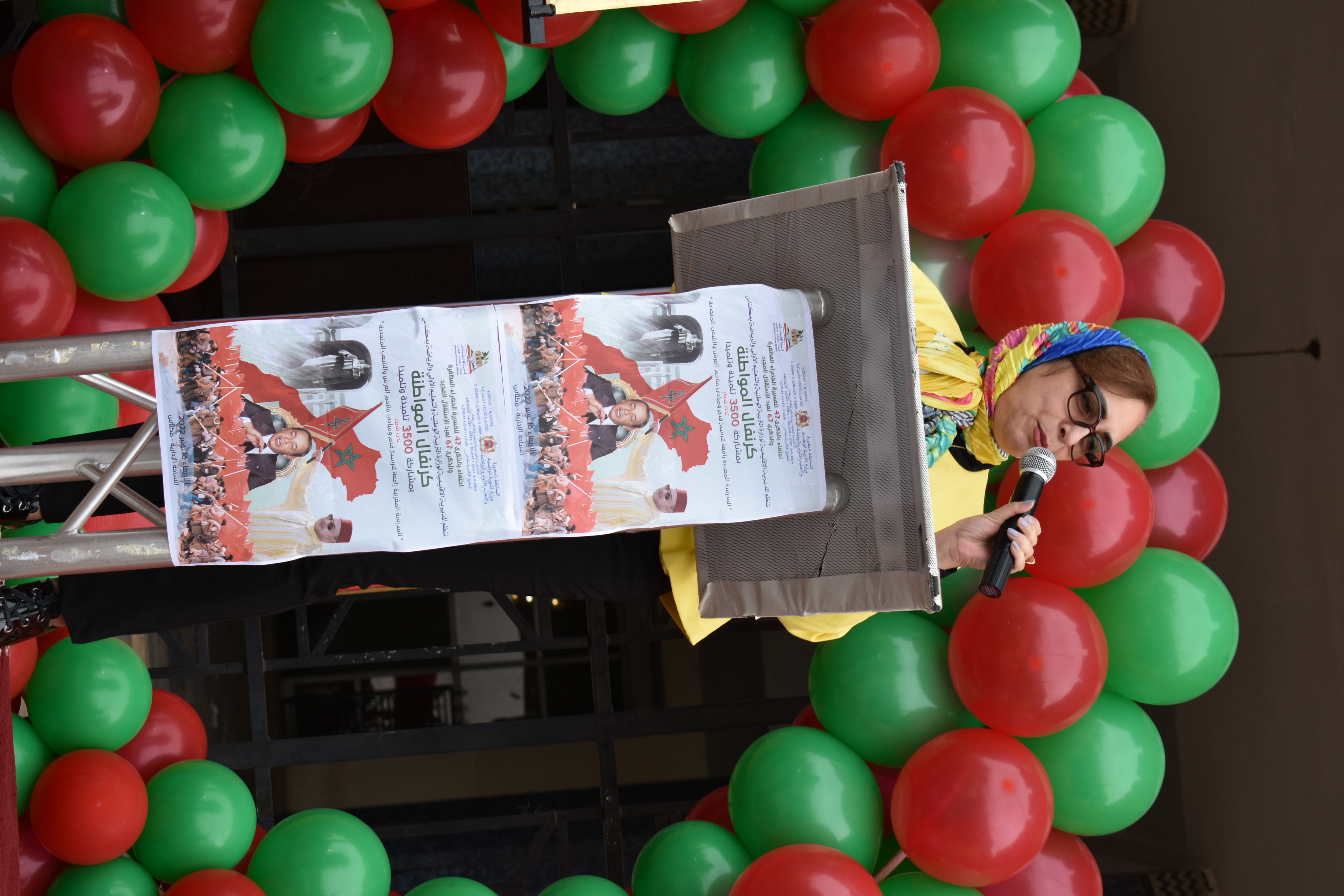 مديرية مكناس تنظم كرنفال المواطنة.