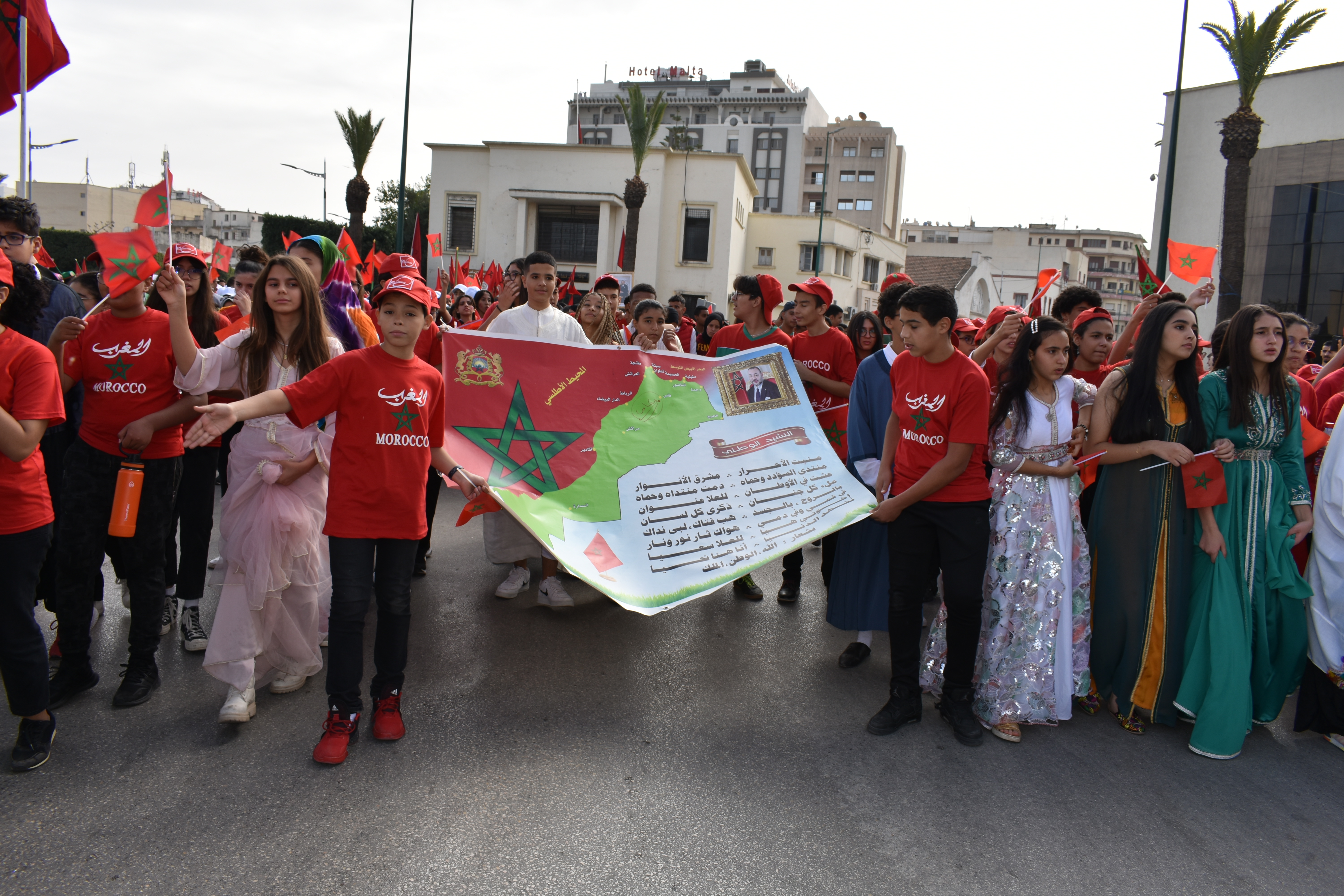 مديرية مكناس تنظم كرنفال المواطنة.