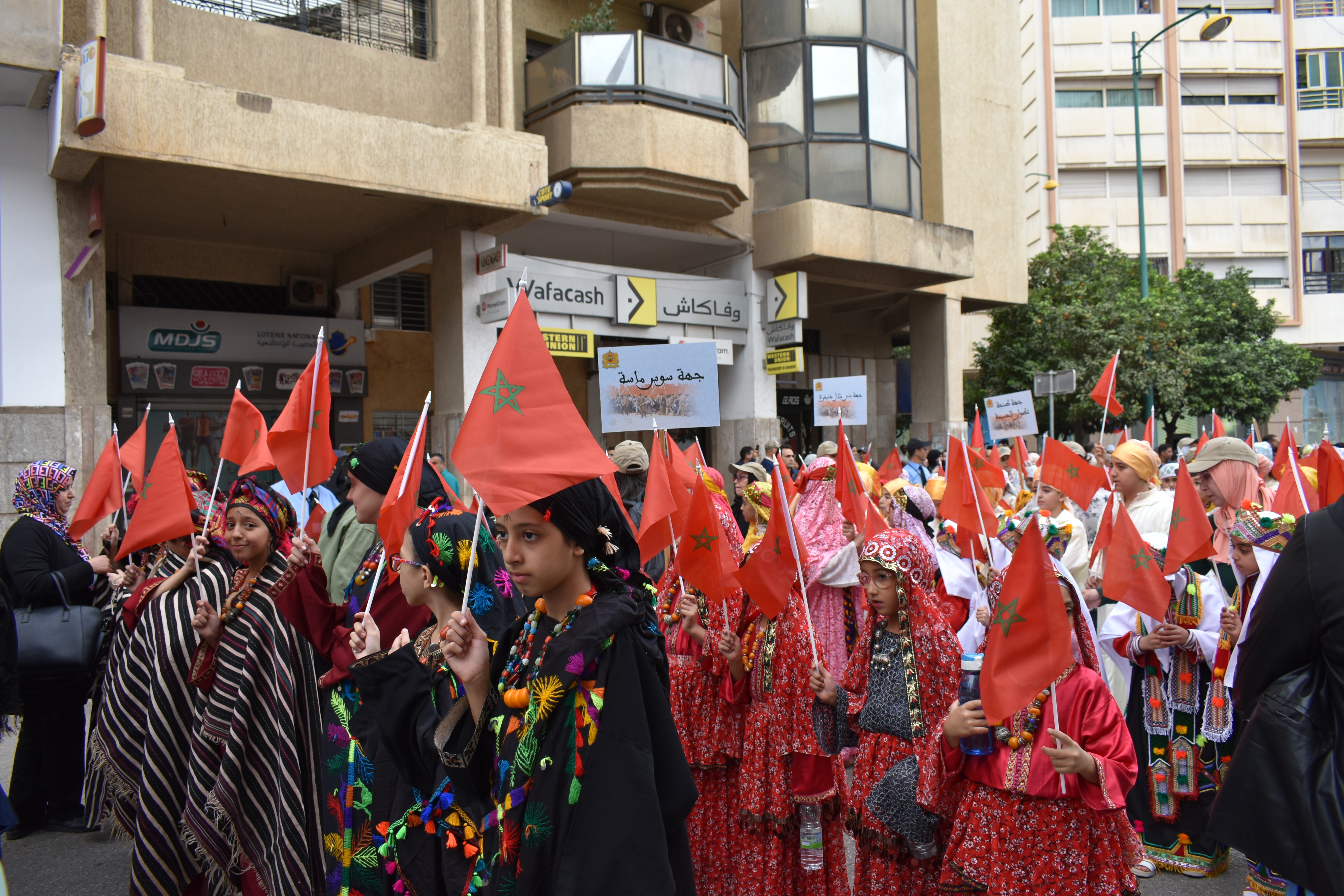 مديرية مكناس تنظم كرنفال المواطنة.