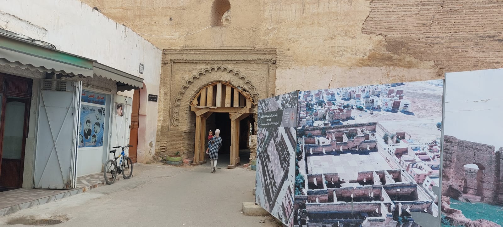 باب الجديد ما هو مفتوح!!ما هو مُغْلق !! فإلى متى سيستمر هكذا؟ باب الجديد ما هو مفتوح!!ما هو مُغْلق !! فإلى متى سيستمر هكذا؟