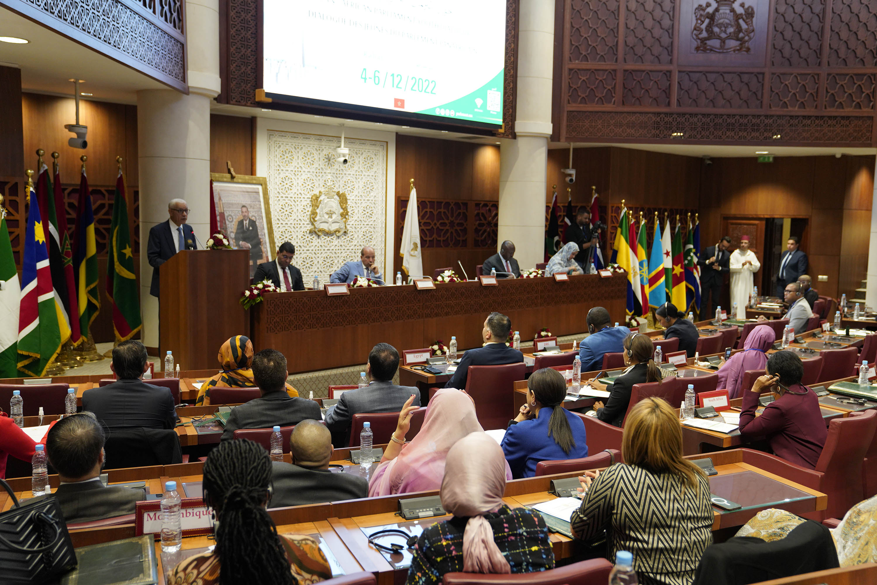 كلمة السيد راشيد الطالبي العلمي رئيس مجلس النواب في افتتاح حوار البرلمان الإفريقي للشباب كلمة السيد راشيد الطالبي العلمي رئيس مجلس النواب في افتتاح حوار البرلمان الإفريقي للشباب