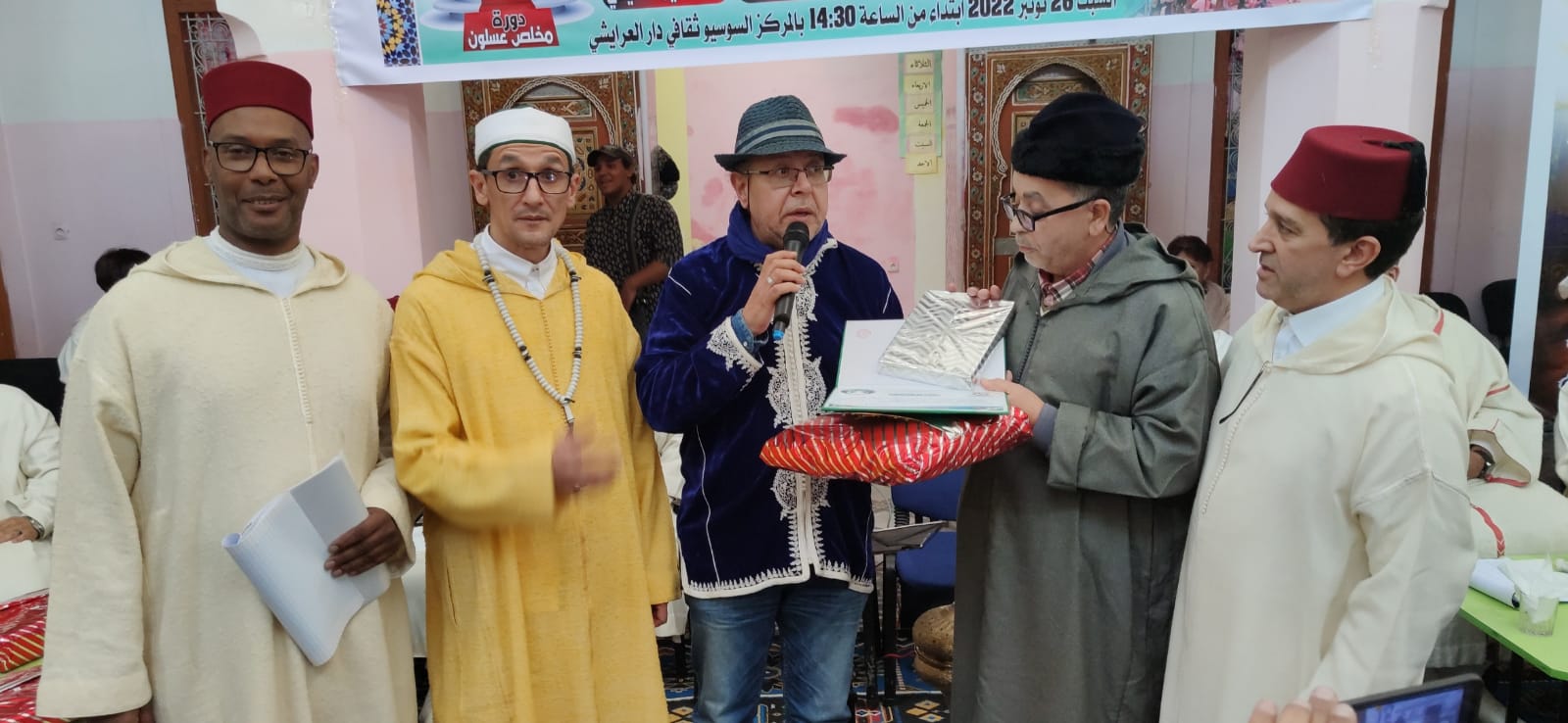 جمعية روح التراث للمديح والسماع بمكناس تنظم الدورة الخامسة **5**. دورة الأستاذ : مخلص عسلون . جمعية روح التراث للمديح والسماع بمكناس تنظم الدورة الخامسة **5**. دورة الأستاذ : مخلص عسلون .