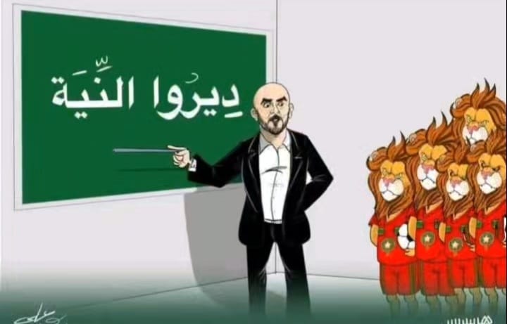 المغرب في حاجة إلى رؤوس لافوكا