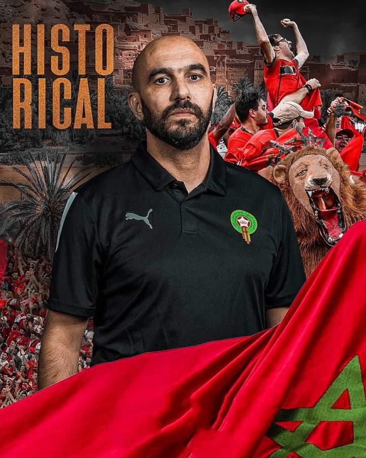 الشعب أفرحته نتائج وليدات (رأس لافوكا) الشعب أفرحته نتائج وليدات (رأس لافوكا)