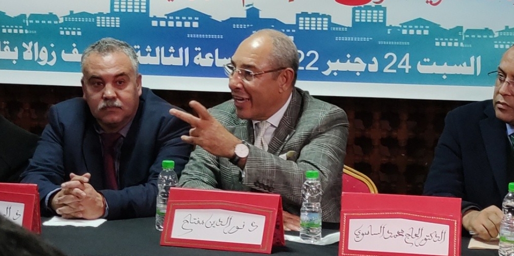 الملتقى الاول لفرع الفدرالية المغربية لناشري الصحف بجهة فاس مكناس يدعو لتبني استراتيجة عمل للتنسيق بين مدبري الشأن المحلي ووسائل الاعلام وتعطل اشغال جماعة مكناس يرخي بضلاله على الندوة الملتقى الاول لفرع الفدرالية المغربية لناشري الصحف بجهة فاس مكناس يدعو لتبني استراتيجة عمل للتنسيق بين مدبري الشأن المحلي ووسائل الاعلام وتعطل اشغال جماعة مكناس يرخي بضلاله على الندوة