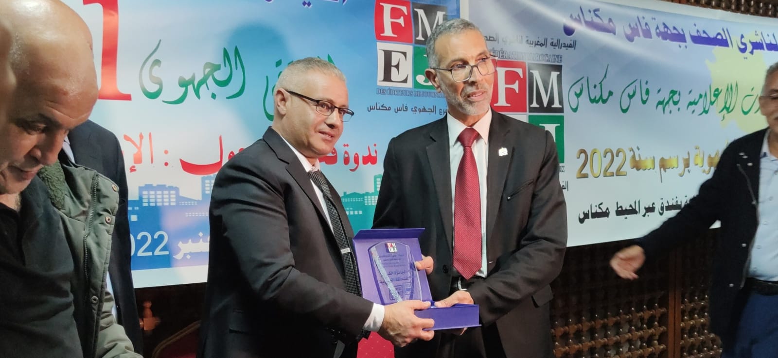 الملتقى الاول لفرع الفدرالية المغربية لناشري الصحف بجهة فاس مكناس يدعو لتبني استراتيجة عمل للتنسيق بين مدبري الشأن المحلي ووسائل الاعلام وتعطل اشغال جماعة مكناس يرخي بضلاله على الندوة الملتقى الاول لفرع الفدرالية المغربية لناشري الصحف بجهة فاس مكناس يدعو لتبني استراتيجة عمل للتنسيق بين مدبري الشأن المحلي ووسائل الاعلام وتعطل اشغال جماعة مكناس يرخي بضلاله على الندوة