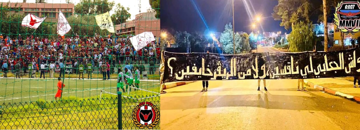 الجولة 13 من بطولة الهواة:  النادي المكناسي ضد شباب قصبة تادلة مباراة لا تقبل القسمة