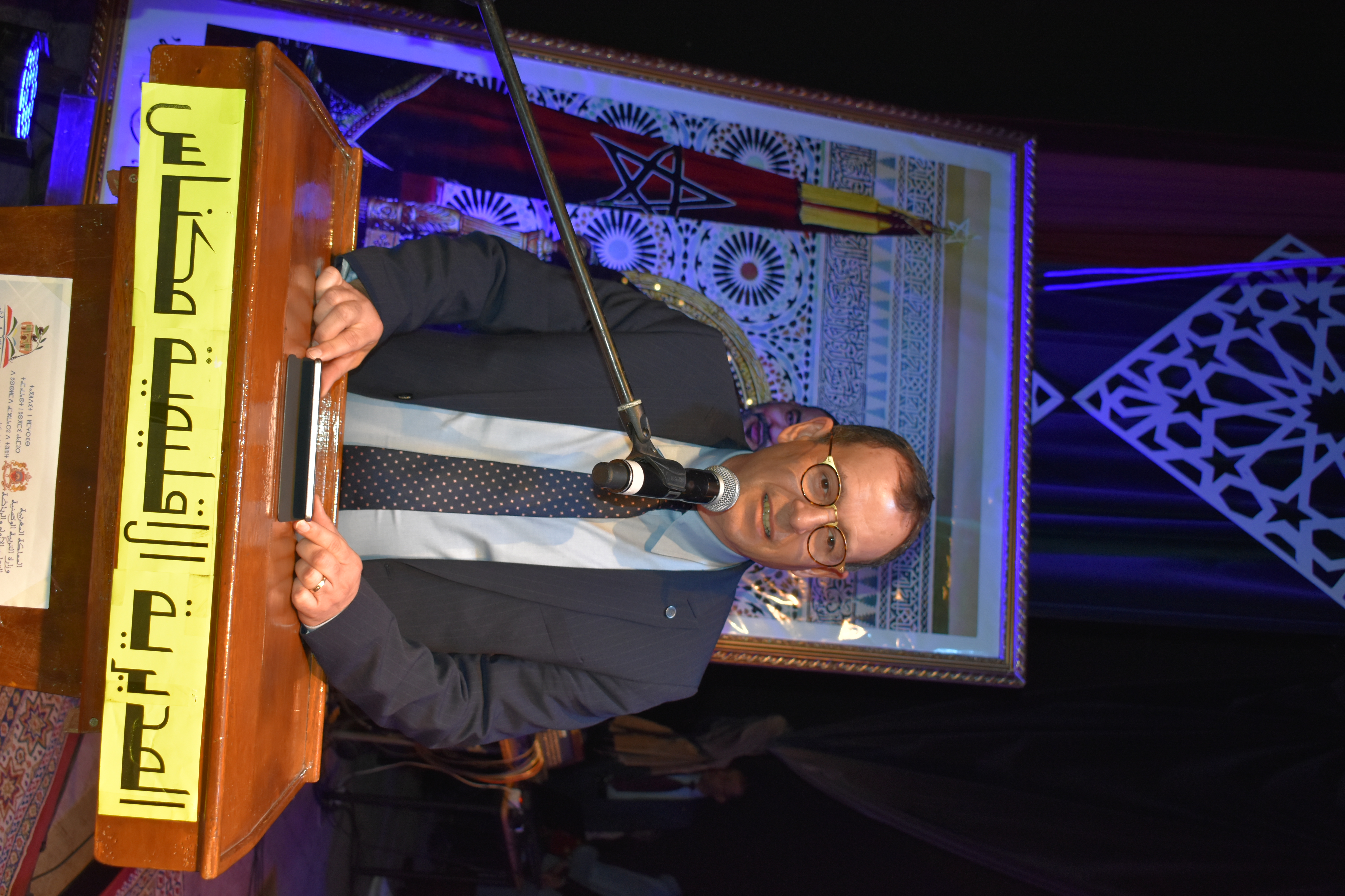 مكناس: تنظيم حفل تكريم على شرف الدكتورة وفاء شاكر