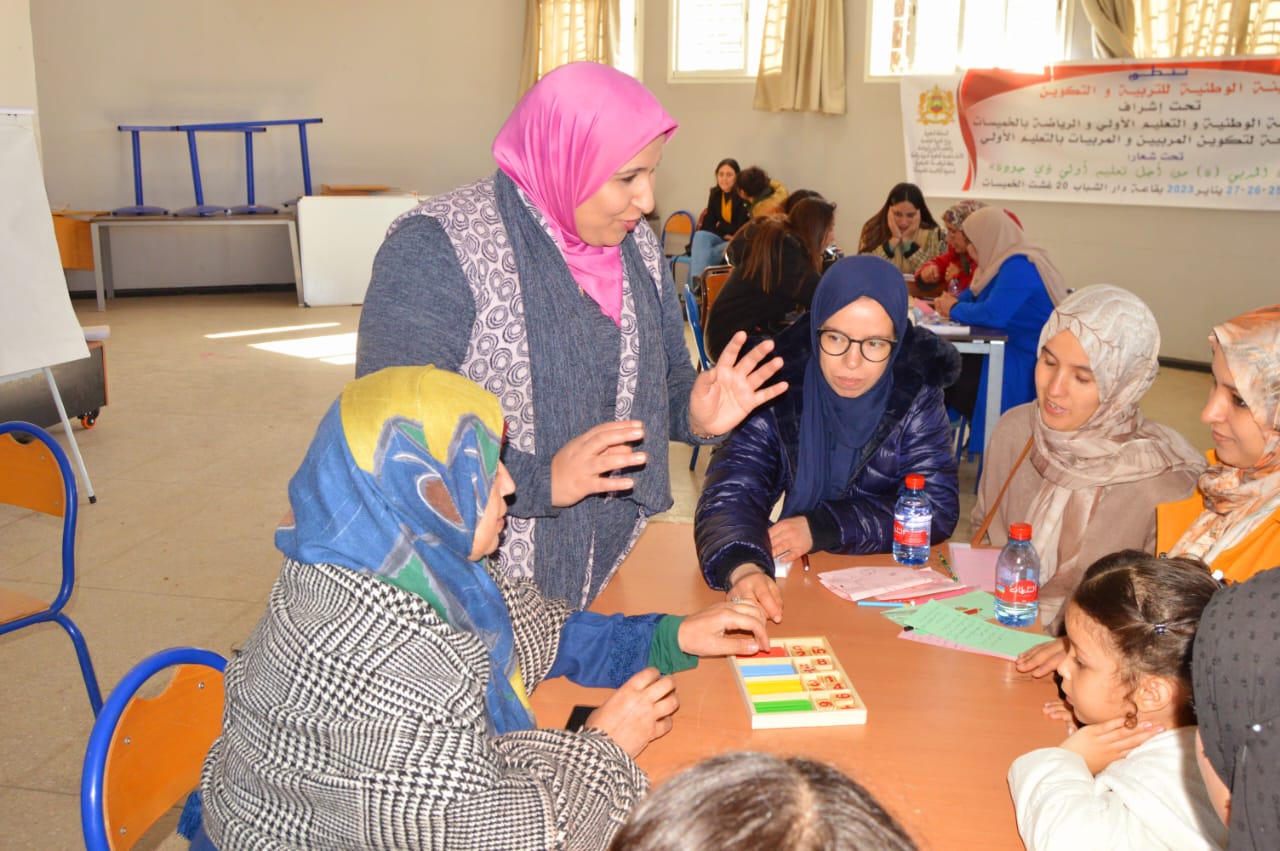 اختتام دورة تكوينية لفائدة مربيات و مربي التعليم الأولي بالخميسات اختتام دورة تكوينية لفائدة مربيات و مربي التعليم الأولي بالخميسات
