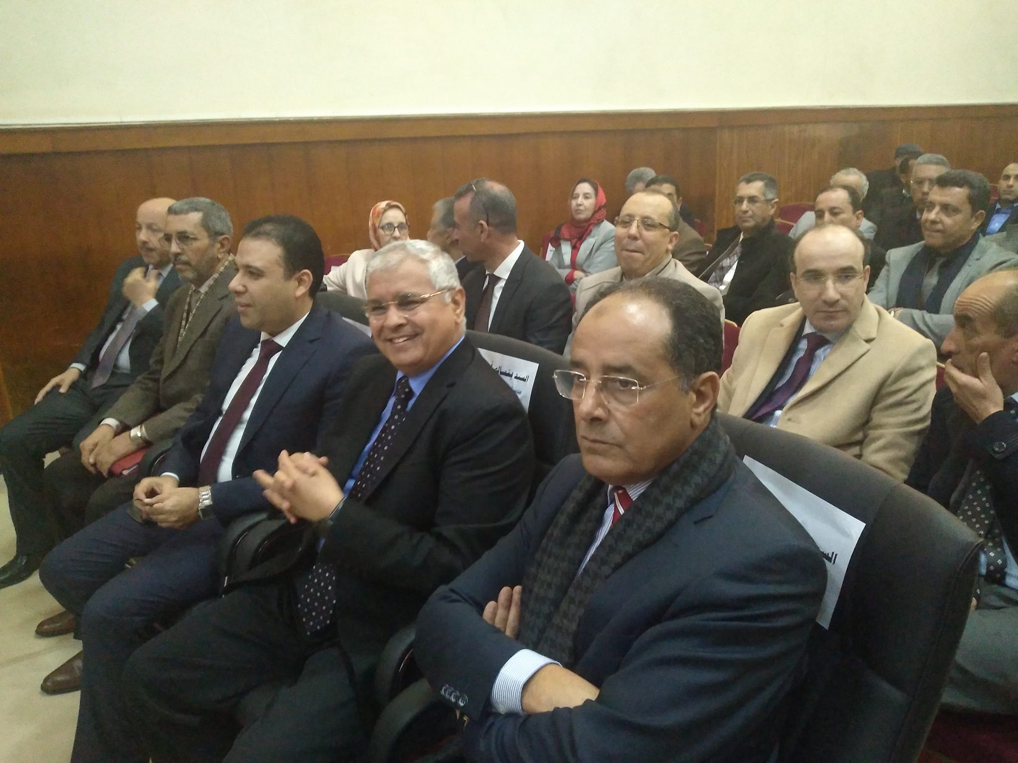 المخطط الاستراتيجي للمجلس الأعلى للسلطة القضائية 2021/2026 نبراس طريق افتتاح السنة القضائية الجديدة   2023 باستئنافية مكناس