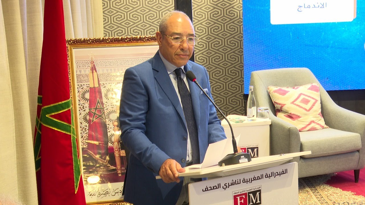 بلاغ احتجاجي لفيدرالية الناشرين نعم لتحسين أوضاع الموارد البشرية ،لا لاقصاء المنظمة الأكثر تمثيلية بلاغ احتجاجي لفيدرالية الناشرين نعم لتحسين أوضاع الموارد البشرية ،لا لاقصاء المنظمة الأكثر تمثيلية