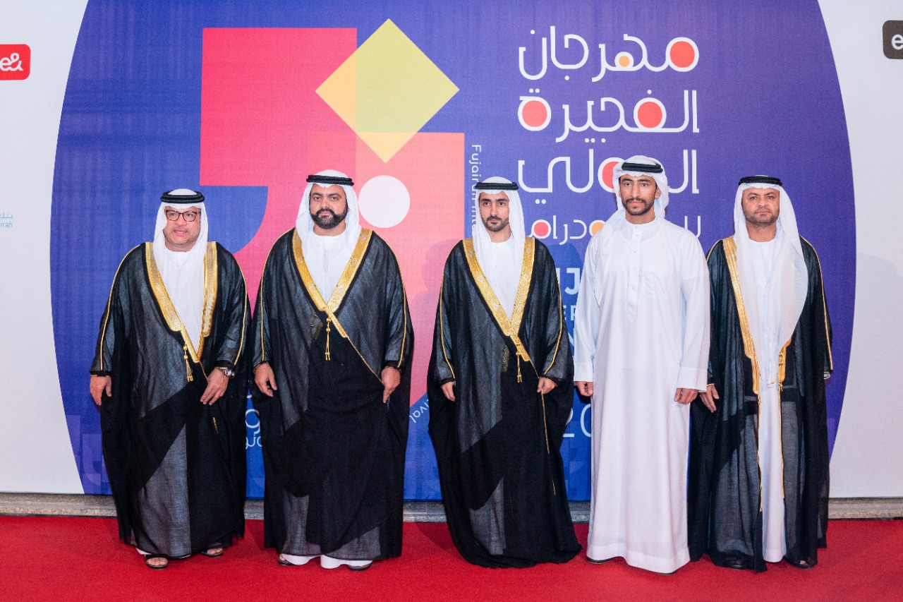 انطلاق مهرجان الفجيرة الدولي للمونودراما بحضور رسمي وفني انطلاق مهرجان الفجيرة الدولي للمونودراما بحضور رسمي وفني