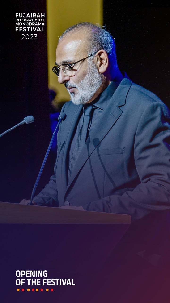 انطلاق مهرجان الفجيرة الدولي للمونودراما بحضور رسمي وفني انطلاق مهرجان الفجيرة الدولي للمونودراما بحضور رسمي وفني