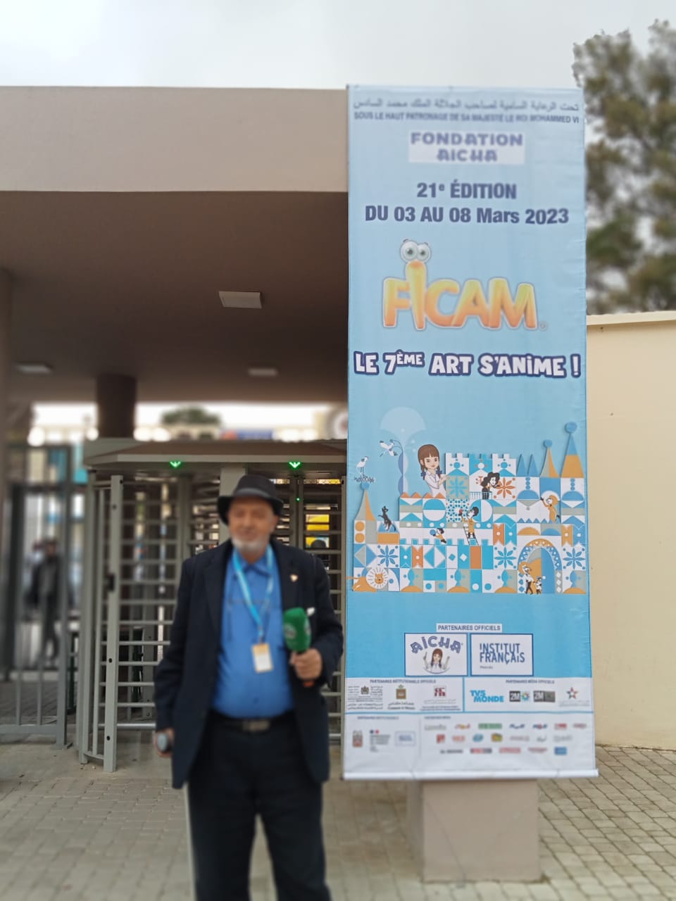 مكناس ؛ تحتضن النسخة الواحد والعشرين من المهرجان الدولي لسينما التحريك ficam مكناس ؛ تحتضن النسخة الواحد والعشرين من المهرجان الدولي لسينما التحريك ficam