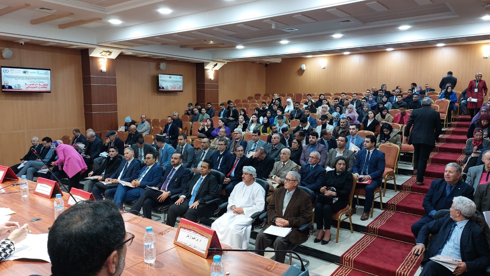 مكناس: المحامون وخبراء الامن السيبراني يؤكدون على ضرورة المزيد من التعبئة في مجال الأنظمة الرقمية مكناس: المحامون وخبراء الامن السيبراني يؤكدون على ضرورة المزيد من التعبئة في مجال الأنظمة الرقمية