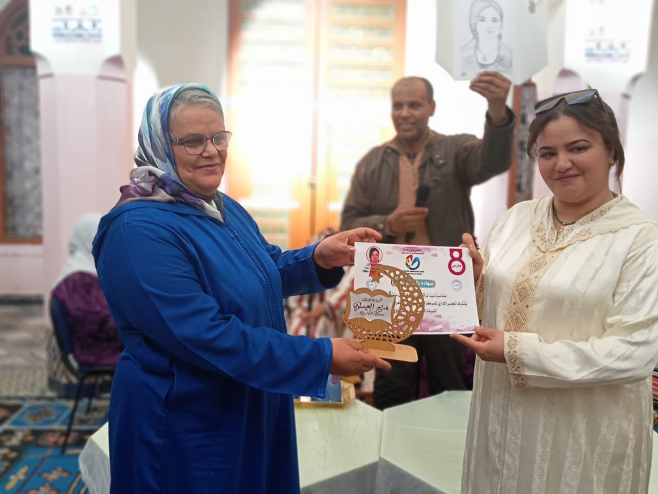 المركز السوسيوثقافي دار العرايشي /باب بردعين يحتفل باليوم العالمي للمراة في نسخته الأولى ؛8 مارس 2023