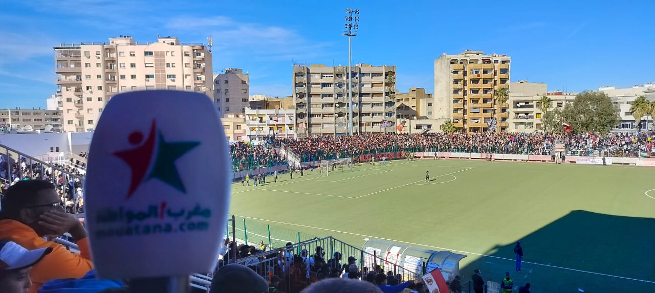 الكوديم يزيد من تعميق أزمة الرشاد البرنوصي ويحقق العلامة الكاملة الكوديم يزيد من تعميق أزمة الرشاد البرنوصي ويحقق العلامة الكاملة