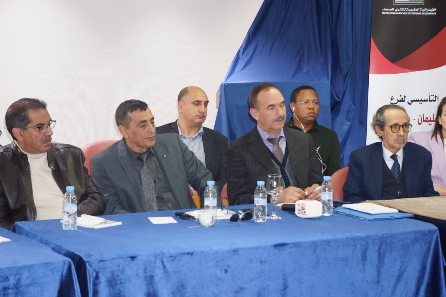 الفيدرالية المغربية لناشري الصحف نجاح الجمع العام التأسيسي لفرع القنيطرة سيدي قاسم سيدي سليمان الفيدرالية المغربية لناشري الصحف نجاح الجمع العام التأسيسي لفرع القنيطرة سيدي قاسم سيدي سليمان