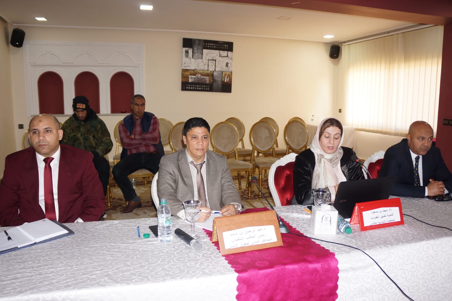 ندوة علمية بمكناس تناقش سبل إعادة إدماج النساء  العائدات من بؤر التوترمن تنظيم التحالف المدني لحقوف الانسان