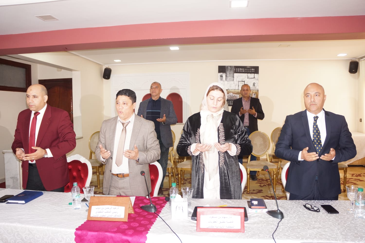 ندوة علمية بمكناس تناقش سبل إعادة إدماج النساء  العائدات من بؤر التوترمن تنظيم التحالف المدني لحقوف الانسان