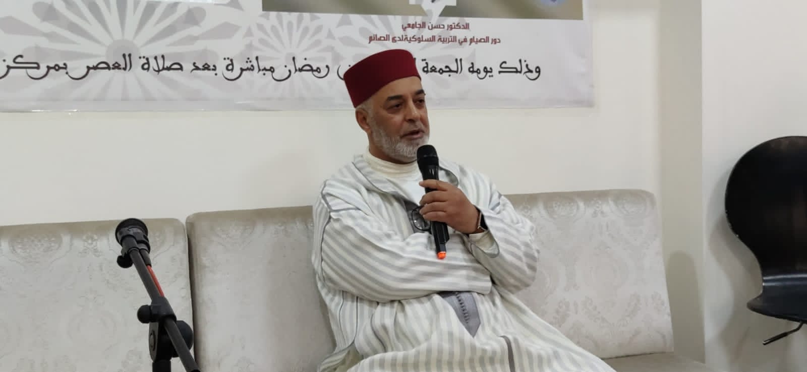 عشية روحانية رمضانية بمقر الهيئة الوطنية لمغاربة العالم النعيم 6 بمكناس . عشية روحانية رمضانية بمقر الهيئة الوطنية لمغاربة العالم النعيم 6 بمكناس .