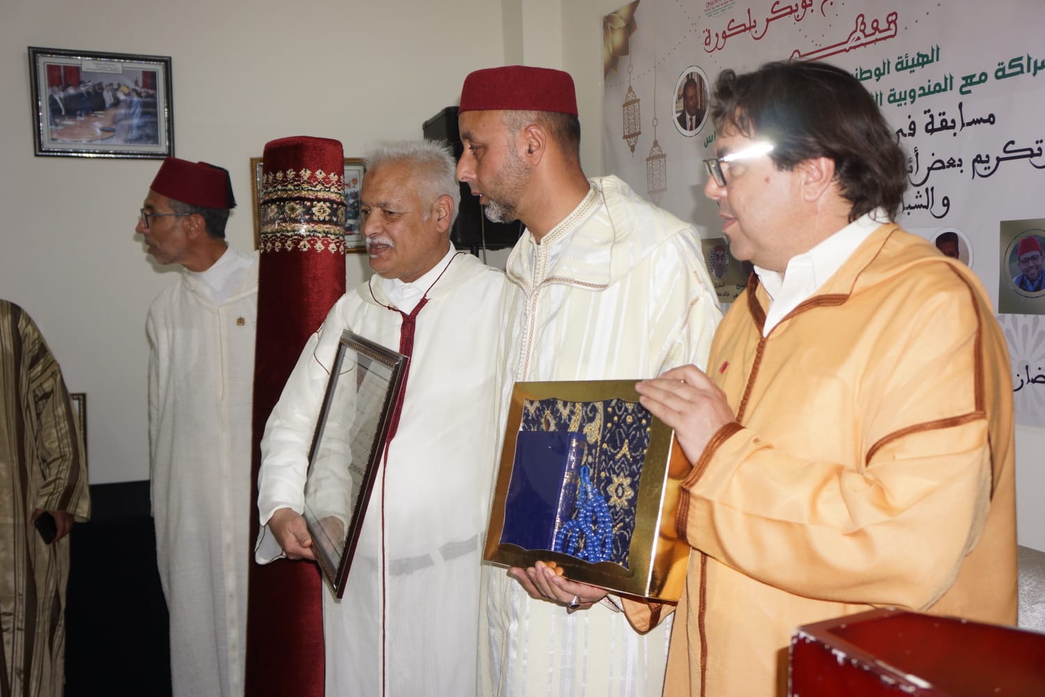 عشية روحانية رمضانية بمقر الهيئة الوطنية لمغاربة العالم النعيم 6 بمكناس . عشية روحانية رمضانية بمقر الهيئة الوطنية لمغاربة العالم النعيم 6 بمكناس .