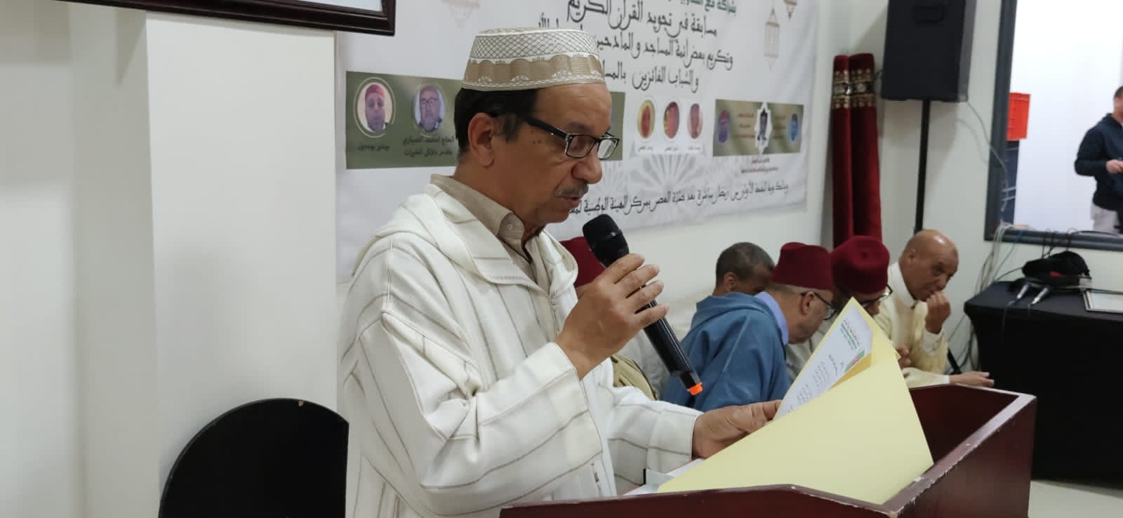 عشية روحانية رمضانية بمقر الهيئة الوطنية لمغاربة العالم النعيم 6 بمكناس . عشية روحانية رمضانية بمقر الهيئة الوطنية لمغاربة العالم النعيم 6 بمكناس .