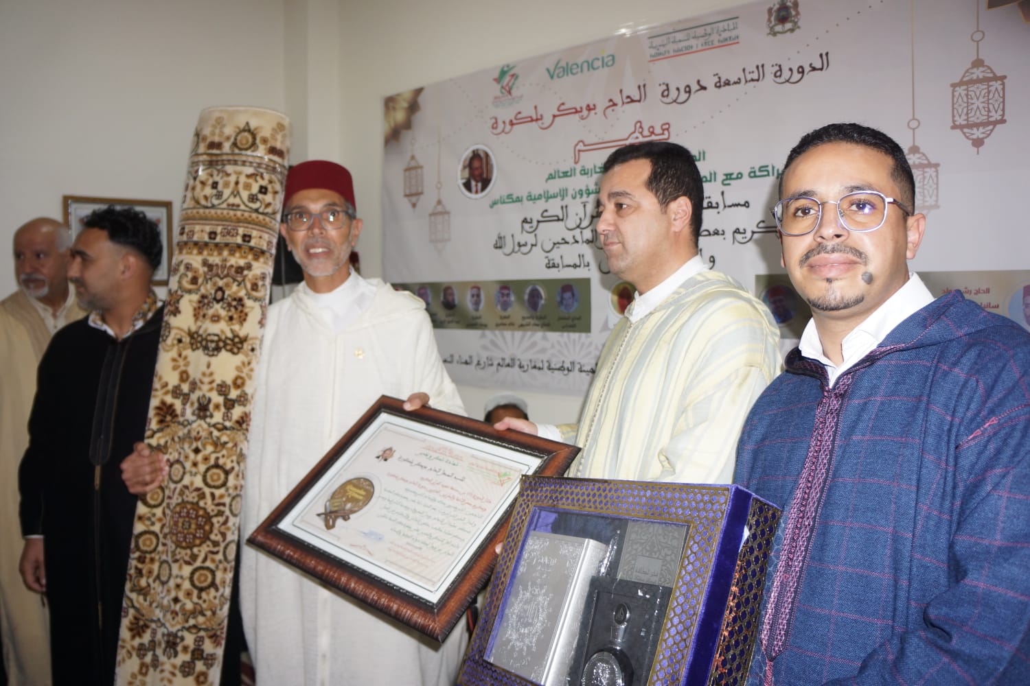 عشية روحانية رمضانية بمقر الهيئة الوطنية لمغاربة العالم النعيم 6 بمكناس . عشية روحانية رمضانية بمقر الهيئة الوطنية لمغاربة العالم النعيم 6 بمكناس .