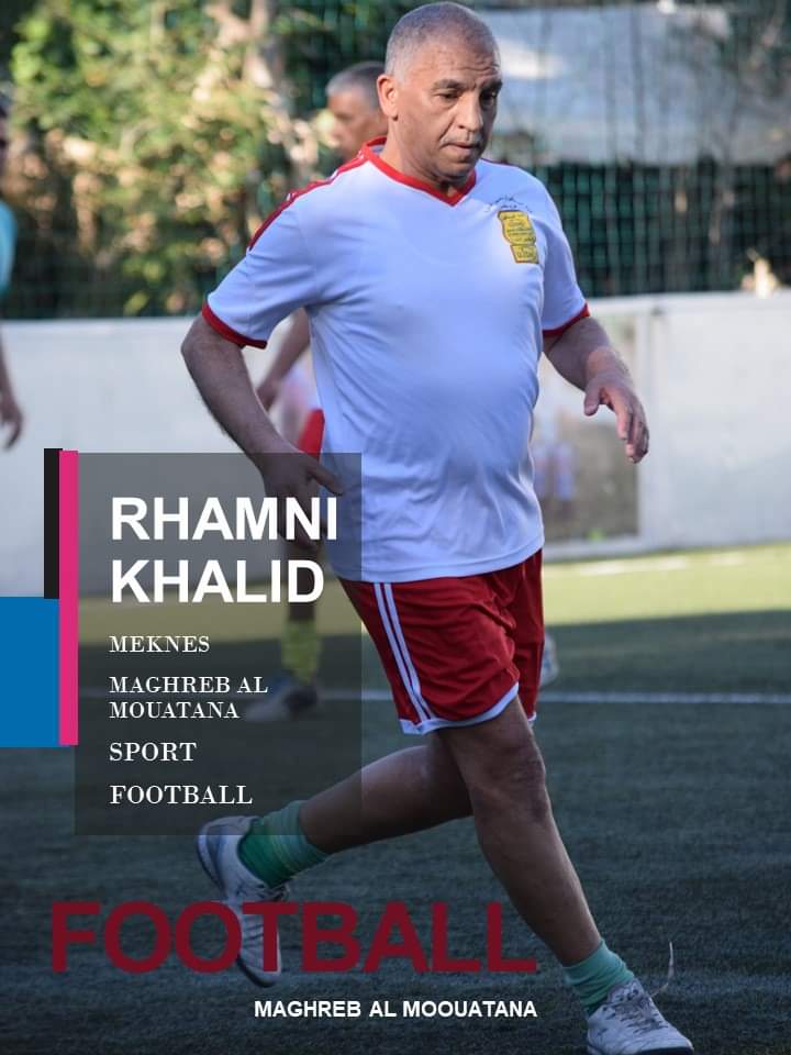 مجلة كاميرونية: المغرب أرض كرة القدم