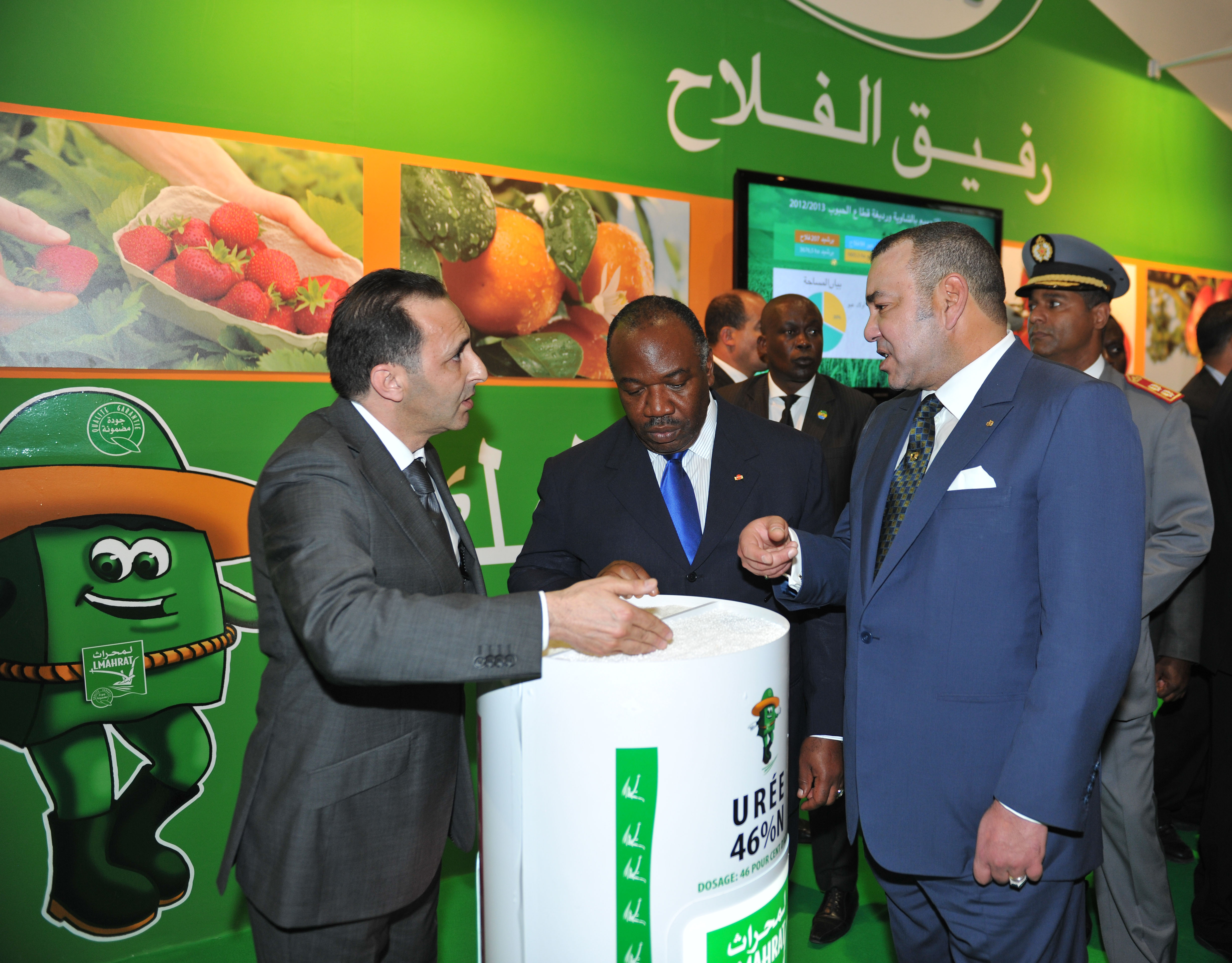 هذه مختلف الأقطاب التي سيضمها الملتقى الدولي للفلاحة بالمغرب هذه مختلف الأقطاب التي سيضمها الملتقى الدولي للفلاحة بالمغرب