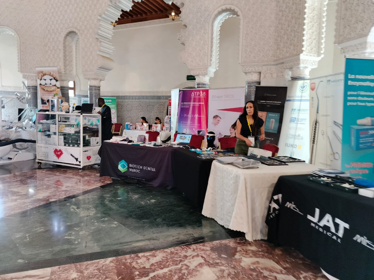 عامل عمالة مكناس السيد عبد الغني الصبار يفتتح أشغال المؤتمر الدولي لطب الأسنان بمكناس في نسخته الثانية عامل عمالة مكناس السيد عبد الغني الصبار يفتتح أشغال المؤتمر الدولي لطب الأسنان بمكناس في نسخته الثانية