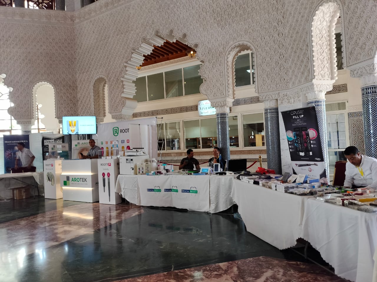 عامل عمالة مكناس السيد عبد الغني الصبار يفتتح أشغال المؤتمر الدولي لطب الأسنان بمكناس في نسخته الثانية عامل عمالة مكناس السيد عبد الغني الصبار يفتتح أشغال المؤتمر الدولي لطب الأسنان بمكناس في نسخته الثانية