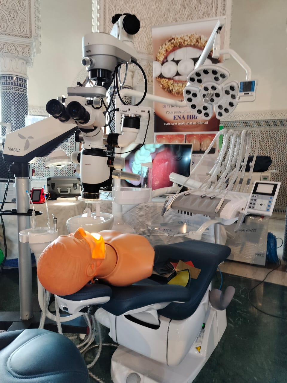 عامل عمالة مكناس السيد عبد الغني الصبار يفتتح أشغال المؤتمر الدولي لطب الأسنان بمكناس في نسخته الثانية عامل عمالة مكناس السيد عبد الغني الصبار يفتتح أشغال المؤتمر الدولي لطب الأسنان بمكناس في نسخته الثانية