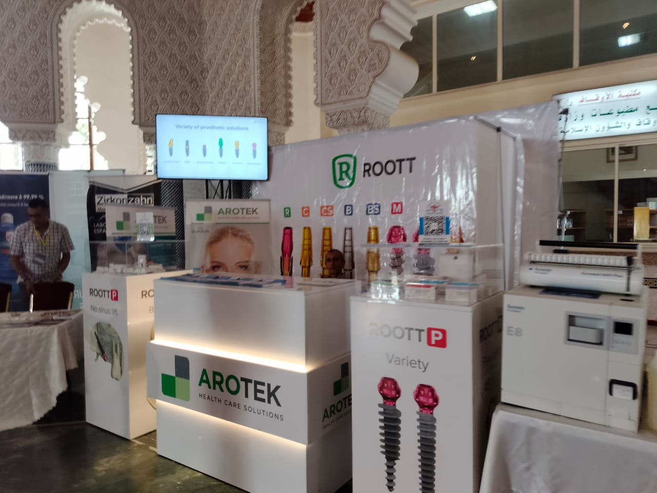 عامل عمالة مكناس السيد عبد الغني الصبار يفتتح أشغال المؤتمر الدولي لطب الأسنان بمكناس في نسخته الثانية عامل عمالة مكناس السيد عبد الغني الصبار يفتتح أشغال المؤتمر الدولي لطب الأسنان بمكناس في نسخته الثانية