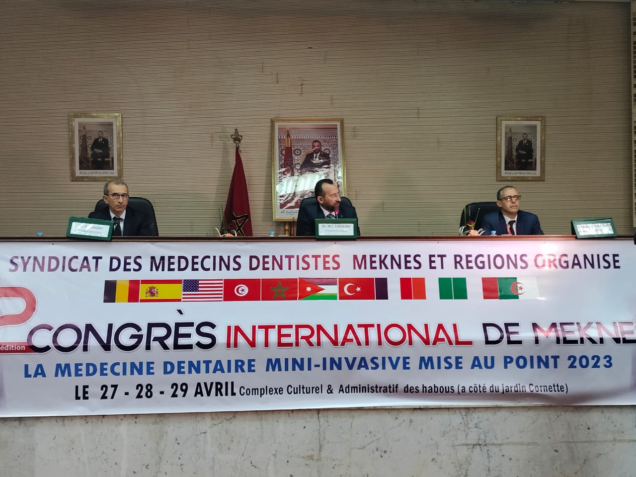 عامل عمالة مكناس السيد عبد الغني الصبار يفتتح أشغال المؤتمر الدولي لطب الأسنان بمكناس في نسخته الثانية عامل عمالة مكناس السيد عبد الغني الصبار يفتتح أشغال المؤتمر الدولي لطب الأسنان بمكناس في نسخته الثانية