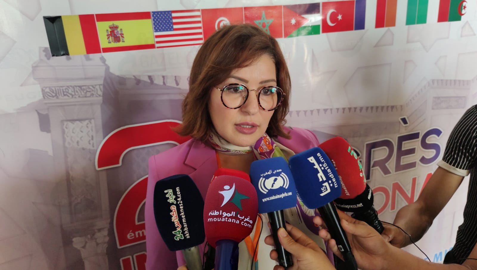 عامل عمالة مكناس السيد عبد الغني الصبار يفتتح أشغال المؤتمر الدولي لطب الأسنان بمكناس في نسخته الثانية عامل عمالة مكناس السيد عبد الغني الصبار يفتتح أشغال المؤتمر الدولي لطب الأسنان بمكناس في نسخته الثانية