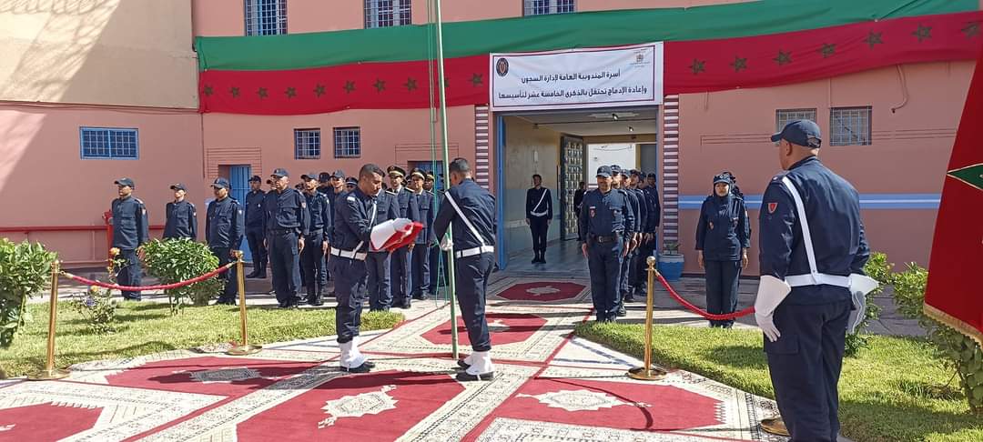 مكناس: السجن المحلي (تولال 2) يخلد الذكرى (15) على تأسيس المندوبية العامة لإدارة السجون وإعادة الإدماج. مكناس: السجن المحلي (تولال 2) يخلد الذكرى (15) على تأسيس المندوبية العامة لإدارة السجون وإعادة الإدماج.