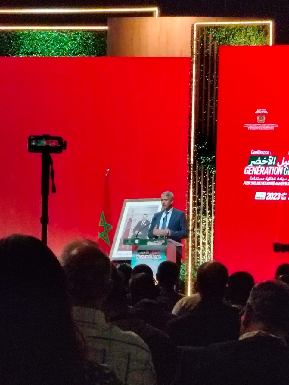 الملتقى الدولي للفلاحة بالمغرب 2023: ندوة السيادة الغذائية المستدامة.