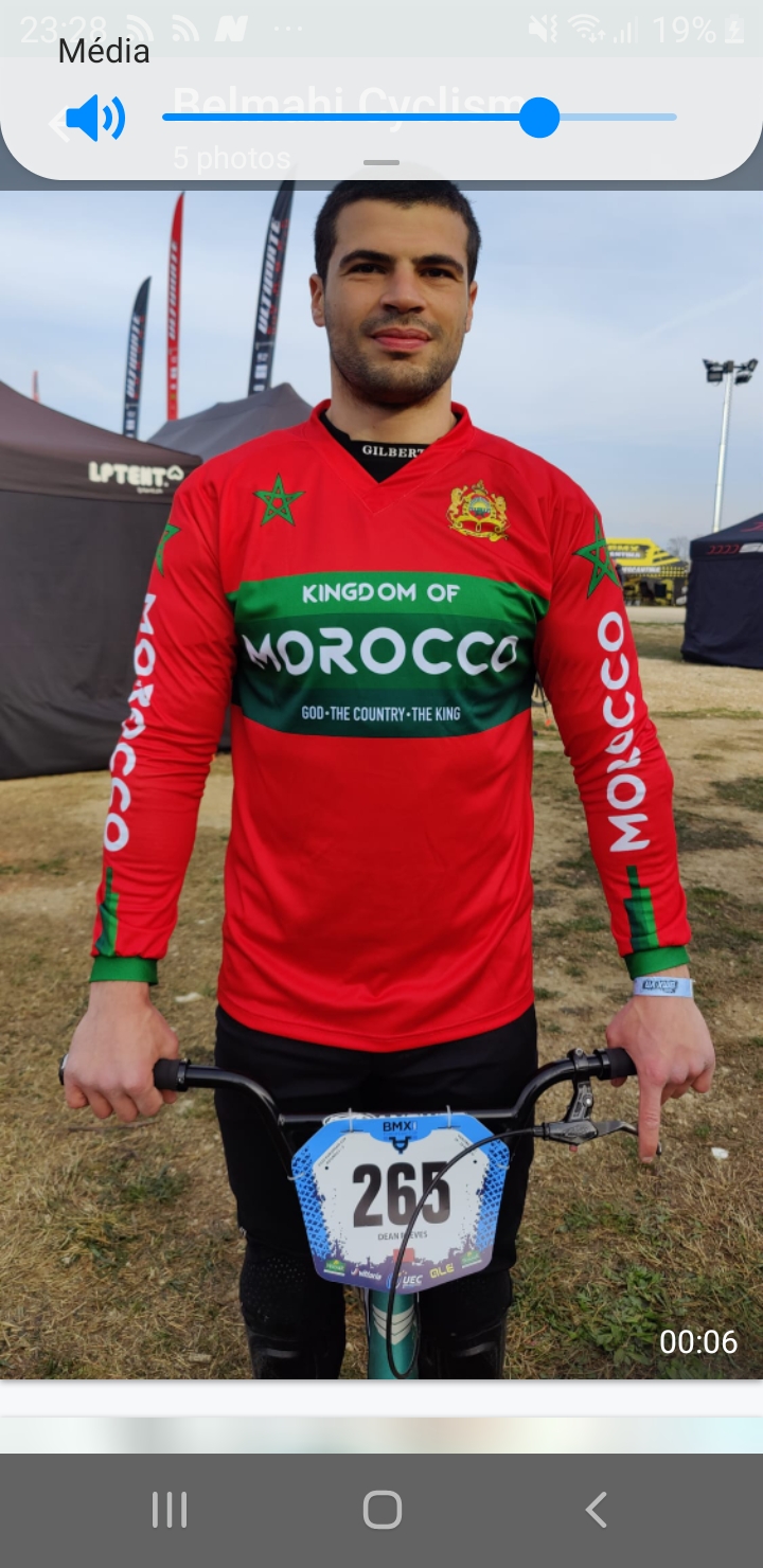 الدراجة المغربية تقتحم صنف  درا جة 