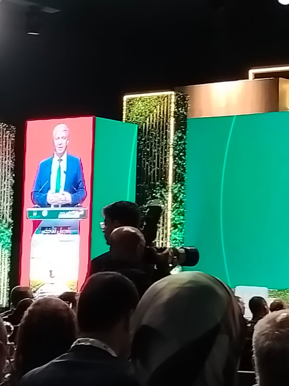 الملتقى الدولي للفلاحة بالمغرب 2023: ندوة السيادة الغذائية المستدامة.