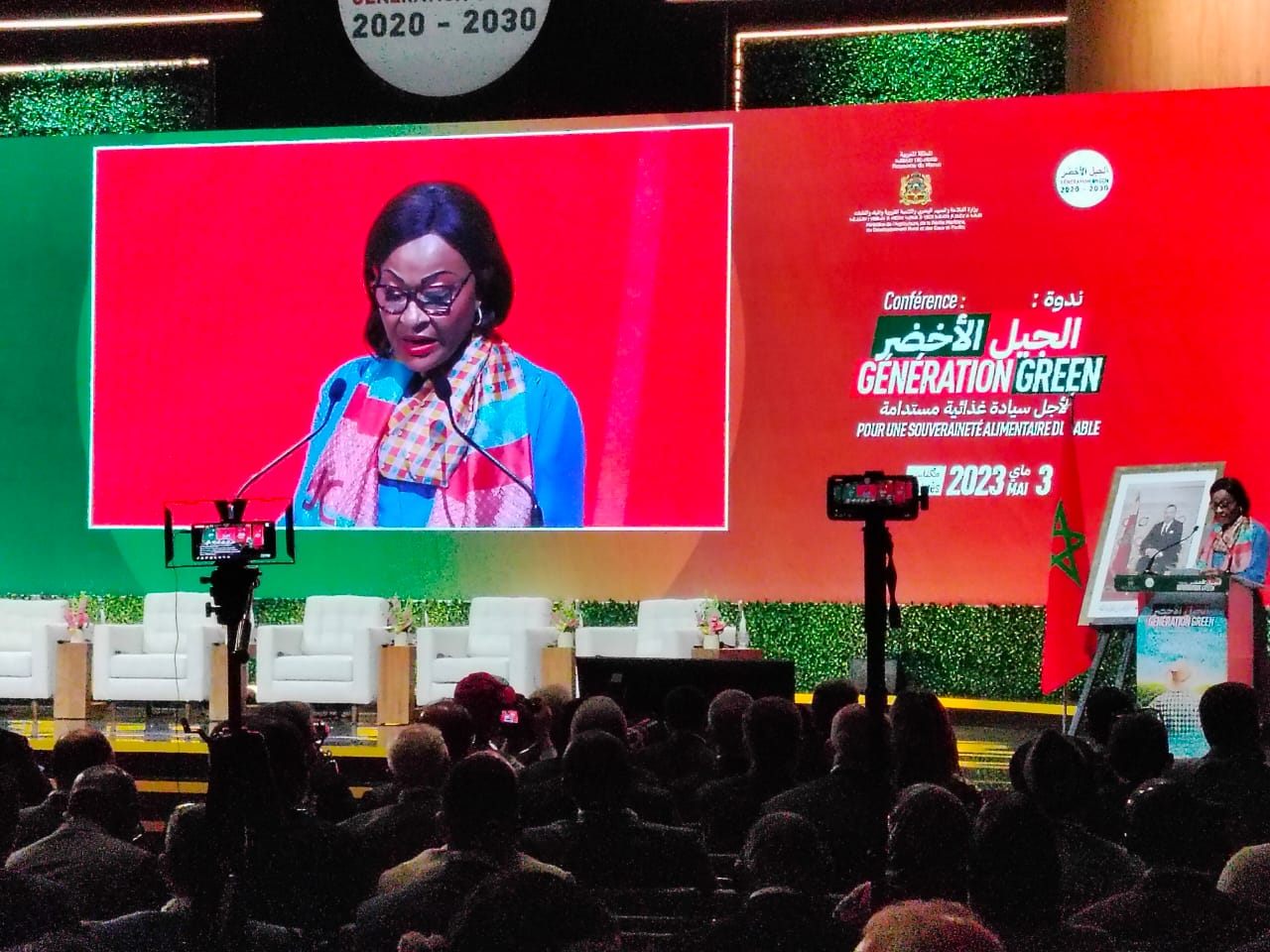 الملتقى الدولي للفلاحة بالمغرب 2023: ندوة السيادة الغذائية المستدامة.