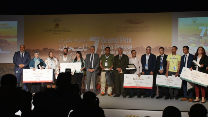 الملتقى الدولي للفلاحة بمكناس يتوج الفائزين بجائزة الصحافة الفلاحية والقروية