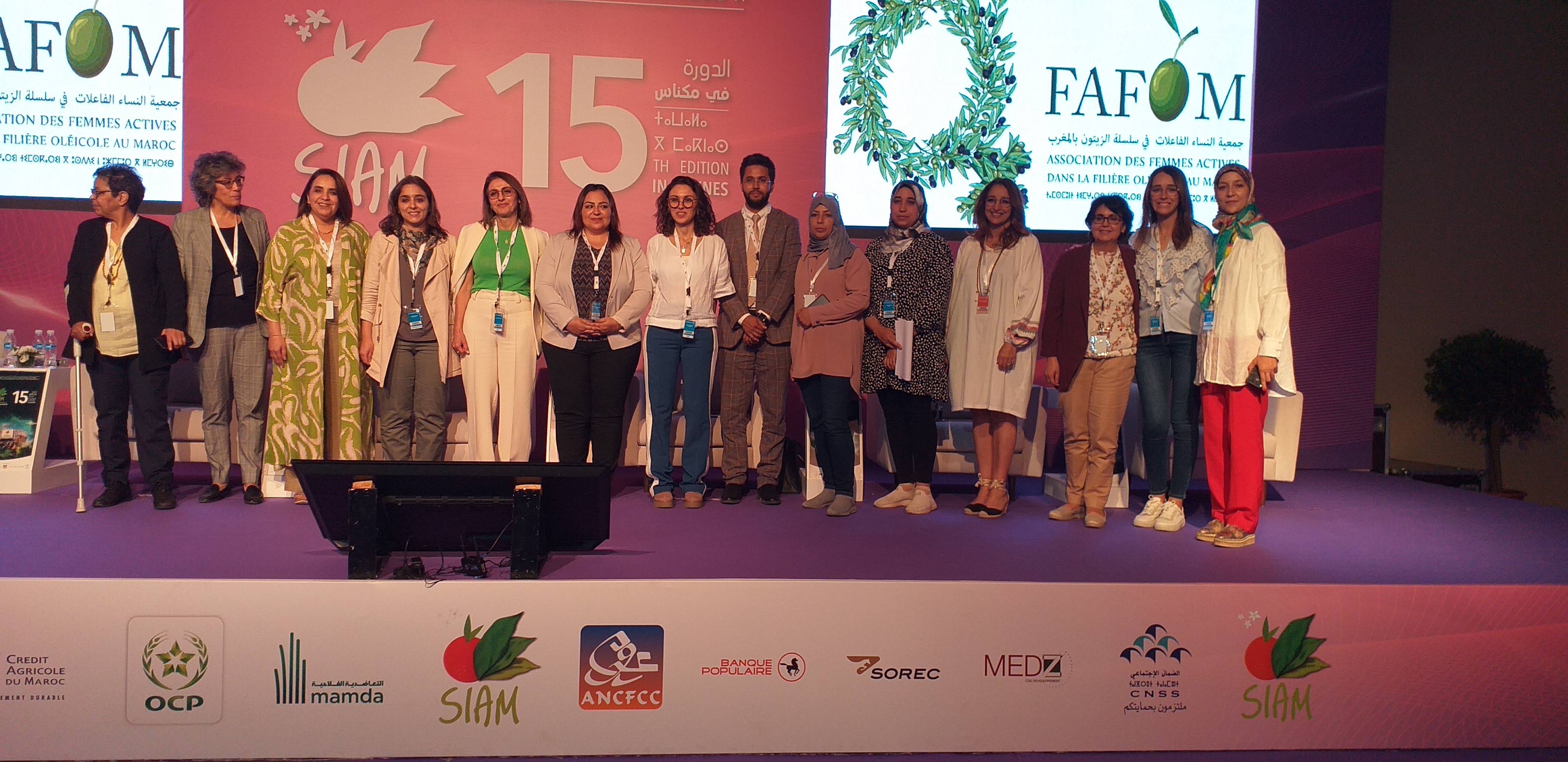 علي زيان يكتب : المعرض الدولي للفلاحة ورهانات مكناس الكبرى علي زيان يكتب : المعرض الدولي للفلاحة ورهانات مكناس الكبرى