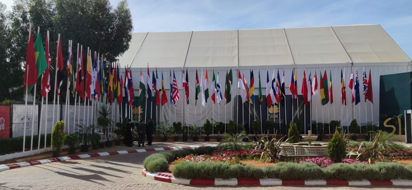 علي زيان يكتب : المعرض الدولي للفلاحة ورهانات مكناس الكبرى علي زيان يكتب : المعرض الدولي للفلاحة ورهانات مكناس الكبرى